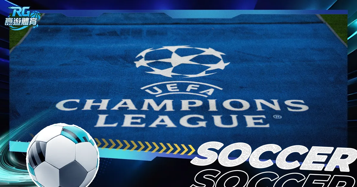 雷霆击败绿,塔图姆,亚历山大创,中欧体育,中欧体育官网,中国中欧体育,中欧体育入口