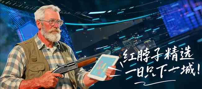 丁俊晖保守,头名,肖国栋逆势,中欧体育,中欧体育官网,中国中欧体育,中欧体育入口