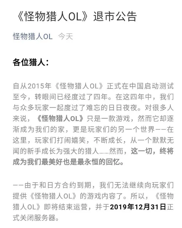 美洲狮往绩,欠佳,期号分析专,中欧体育,中欧体育官网,中国中欧体育,中欧体育入口