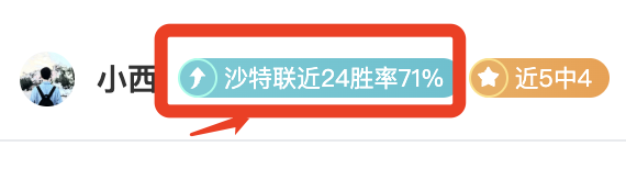 日对决,力压,日巅峰,中欧体育,中欧体育官网,中国中欧体育,中欧体育入口