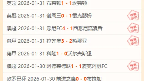 CBA常规赛12月16日：山西VS辽宁 比赛集锦